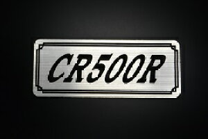 E-295-2 CR500R / IWiXebJ[ ^N e[JE JX^ O TChJo[ A_[JE rLjJE XCOA[ tF_[ XN[ tF_[X Gu 