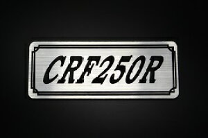 E-297-2 CRF250R / IWiXebJ[ ^N e[JE JX^ O TChJo[ A_[JE rLjJE XCOA[ tF_[ XN[ tF_[X Gu 