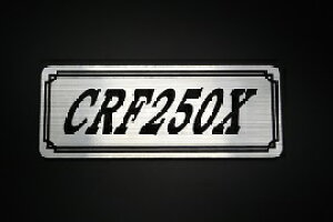 E-298-2 CRF250X / IWiXebJ[ ^N e[JE JX^ O TChJo[ A_[JE rLjJE XCOA[ tF_[ XN[ tF_[X Gu 