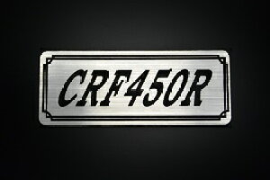 E-299-2 CRF450R / IWiXebJ[ ^N e[JE JX^ O TChJo[ A_[JE rLjJE XCOA[ tF_[ XN[ tF_[X Gu 