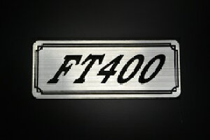 E-304-2 FT400 / IWiXebJ[ ^N e[JE JX^ O TChJo[ A_[JE rLjJE XCOA[ tF_[ XN[ tF_[X Gu 