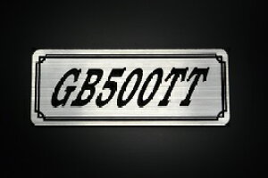 E-308-2 GB500TT / IWiXebJ[ ^N e[JE JX^ O TChJo[ A_[JE rLjJE XCOA[ tF_[ XN[ tF_[X Gu 