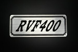 E-310-2 RVF400 / IWiXebJ[ ^N e[JE JX^ O TChJo[ A_[JE rLjJE XCOA[ tF_[ XN[ tF_[X Gu 