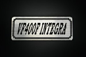 E-313-2 VF400F INTEGRA ��/�� �I���W�i���X�e�b�J�[ �^���N �e�[���J�E�� �J�X�^�� �O�� �T�C�h�J�o�[ �A���_�[�J�E�� �r�L�j�J�E�� �X�C���O�A�[�� �t�F���_�[ �X�N���[�� �t�F���_�[���X �G���u