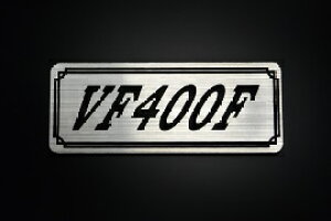 E-314-2 VF400F / IWiXebJ[ ^N e[JE JX^ O TChJo[ A_[JE rLjJE XCOA[ tF_[ XN[ tF_[X Gu 