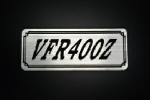 E-317-2 VFR400Z / IWiXebJ[ ^N e[JE JX^ O TChJo[ A_[JE rLjJE XCOA[ tF_[ XN[ tF_[X Gu 