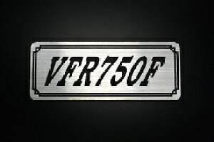 E-319-2 VFR750F / IWiXebJ[ ^N e[JE JX^ O TChJo[ A_[JE rLjJE XCOA[ tF_[ XN[ tF_[X Gu 