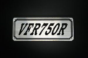 E-320-2 VFR750R / IWiXebJ[ ^N e[JE JX^ O TChJo[ A_[JE rLjJE XCOA[ tF_[ XN[ tF_[X Gu 