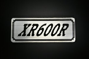 E-322-2 XR600R / IWiXebJ[ ^N e[JE JX^ O TChJo[ A_[JE rLjJE XCOA[ tF_[ XN[ tF_[X Gu 