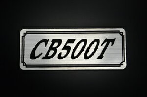 E-323-2 CB500T / IWiXebJ[ ^N e[JE JX^ O TChJo[ A_[JE rLjJE XCOA[ tF_[ XN[ tF_[X Gu 