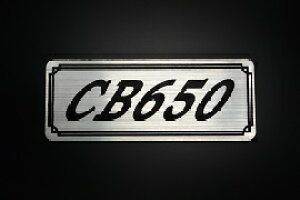 E-324-2 CB650 / IWiXebJ[ ^N e[JE JX^ O TChJo[ A_[JE rLjJE XCOA[ tF_[ XN[ tF_[X Gu 