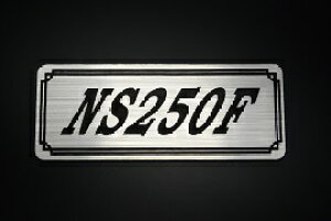 E-327-2 NS250F / IWiXebJ[ ^N e[JE JX^ O TChJo[ A_[JE rLjJE XCOA[ tF_[ XN[ tF_[X Gu 