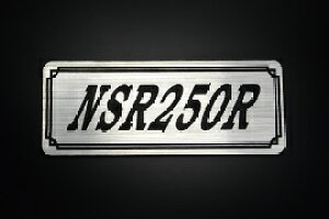 E-330-2 NSR250R / IWiXebJ[ ^N e[JE JX^ O TChJo[ A_[JE rLjJE XCOA[ tF_[ XN[ tF_[X Gu 