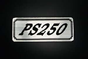 E-334-2 PS250 / IWiXebJ[ ^N e[JE JX^ O TChJo[ A_[JE rLjJE XCOA[ tF_[ XN[ tF_[X Gu 