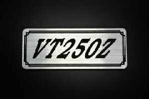 E-336-2 VT250Z / IWiXebJ[ ^N e[JE JX^ O TChJo[ A_[JE rLjJE XCOA[ tF_[ XN[ tF_[X Gu 