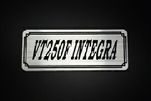 E-338-2 VT250F INTEGRA ��/�� �I���W�i���X�e�b�J�[ �^���N �e�[���J�E�� �J�X�^�� �O�� �T�C�h�J�o�[ �A���_�[�J�E�� �r�L�j�J�E�� �X�C���O�A�[�� �t�F���_�[ �X�N���[�� �t�F���_�[���X �G���u