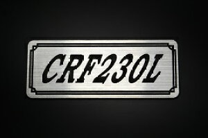 E-340-2 CRF230L / IWiXebJ[ ^N e[JE JX^ O TChJo[ A_[JE rLjJE XCOA[ tF_[ XN[ tF_[X Gu 