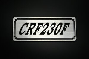 E-341-2 CRF230F / IWiXebJ[ ^N e[JE JX^ O TChJo[ A_[JE rLjJE XCOA[ tF_[ XN[ tF_[X Gu 