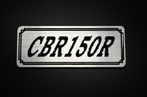 E-344-2 CBR150R / IWiXebJ[ ^N e[JE JX^ O TChJo[ A_[JE rLjJE XCOA[ tF_[ XN[ tF_[X Gu 