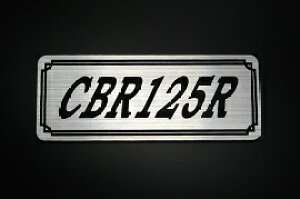 E-345-2 CBR125R / IWiXebJ[ ^N e[JE JX^ O TChJo[ A_[JE rLjJE XCOA[ tF_[ XN[ tF_[X Gu 