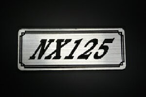 E-356-2 NX125 / IWiXebJ[ ^N e[JE JX^ O TChJo[ A_[JE rLjJE XCOA[ tF_[ XN[ tF_[X Gu 