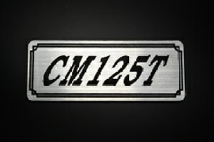 E-357-2 CM125T / IWiXebJ[ ^N e[JE JX^ O TChJo[ A_[JE rLjJE XCOA[ tF_[ XN[ tF_[X Gu 