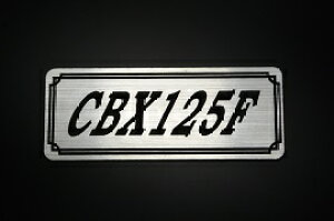 E-359-2 CBX125F / IWiXebJ[ ^N e[JE JX^ O TChJo[ A_[JE rLjJE XCOA[ tF_[ XN[ tF_[X Gu 