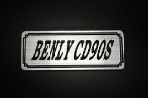 E-363-2 BENLY CD90S ��/�� �I���W�i���X�e�b�J�[ �^���N �e�[���J�E�� �J�X�^�� �O�� �T�C�h�J�o�[ �A���_�[�J�E�� �r�L�j�J�E�� �X�C���O�A�[�� �t�F���_�[ �X�N���[�� �t�F���_�[���X �G���u��