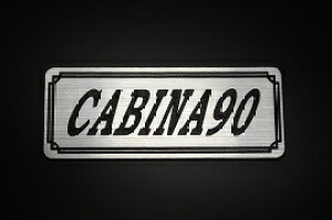 E-367-2 CABINA90 / IWiXebJ[ ^N e[JE JX^ O TChJo[ A_[JE rLjJE XCOA[ tF_[ XN[ tF_[X Gu