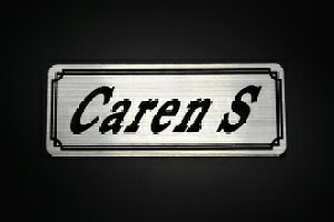 E-369-2 CarenS / IWiXebJ[ ^N e[JE JX^ O TChJo[ A_[JE rLjJE XCOA[ tF_[ XN[ tF_[X Gu 