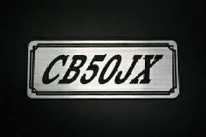 E-370-2 CB50JX / IWiXebJ[ ^N e[JE JX^ O TChJo[ A_[JE rLjJE XCOA[ tF_[ XN[ tF_[X Gu 