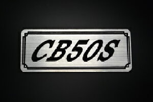 E-371-2 CB50S / IWiXebJ[ ^N e[JE JX^ O TChJo[ A_[JE rLjJE XCOA[ tF_[ XN[ tF_[X Gu 