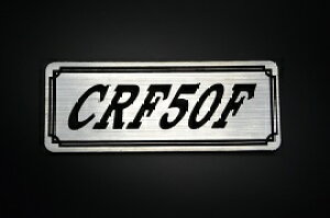 E-375-2 CRF50F / IWiXebJ[ ^N e[JE JX^ O TChJo[ A_[JE rLjJE XCOA[ tF_[ XN[ tF_[X Gu 