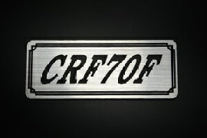 E-376-2 CRF70F / IWiXebJ[ ^N e[JE JX^ O TChJo[ A_[JE rLjJE XCOA[ tF_[ XN[ tF_[X Gu 