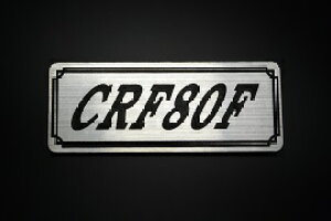 E-377-2 CRF80F / IWiXebJ[ ^N e[JE JX^ O TChJo[ A_[JE rLjJE XCOA[ tF_[ XN[ tF_[X Gu 