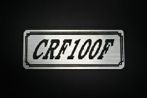 E-378-2 CRF100F / IWiXebJ[ ^N e[JE JX^ O TChJo[ A_[JE rLjJE XCOA[ tF_[ XN[ tF_[X Gu 