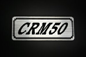 E-379-2 CRM50 / IWiXebJ[ ^N e[JE JX^ O TChJo[ A_[JE rLjJE XCOA[ tF_[ XN[ tF_[X Gu 