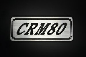 E-380-2 CRM80 / IWiXebJ[ ^N e[JE JX^ O TChJo[ A_[JE rLjJE XCOA[ tF_[ XN[ tF_[X Gu 
