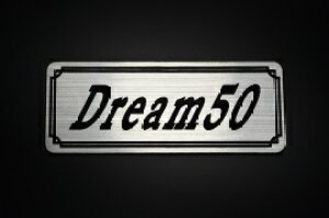 E-385-2 Dream50 / IWiXebJ[ ^N e[JE JX^ O TChJo[ A_[JE rLjJE XCOA[ tF_[ XN[ tF_[X Gu 