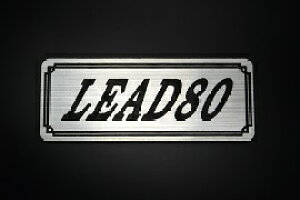 E-394-2 LEAD80 / IWiXebJ[ ^N e[JE JX^ O TChJo[ A_[JE rLjJE XCOA[ tF_[ XN[ tF_[X Gu 
