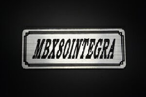 EE-203-2 MBX80INTEGRA ��/�� �I���W�i���X�e�b�J�[ �^���N �e�[���J�E�� �J�X�^�� �O�� �T�C�h�J�o�[ �A���_�[�J�E�� �r�L�j�J�E�� �X�C���O�A�[�� �t�F���_�[ �X�N���[�� �t�F���_�[���X �G���u