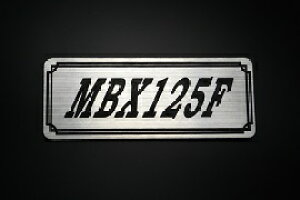 EE-204-2 MBX125F / IWiXebJ[ ^N e[JE JX^ O TChJo[ A_[JE rLjJE XCOA[ tF_[ XN[ tF_[X Gu