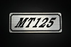 EE-209-2 MT125 / IWiXebJ[ ^N e[JE JX^ O TChJo[ A_[JE rLjJE XCOA[ tF_[ XN[ tF_[X Gu 