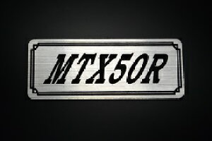 EE-211-2 MTX50R / IWiXebJ[ ^N e[JE JX^ O TChJo[ A_[JE rLjJE XCOA[ tF_[ XN[ tF_[X Gu 