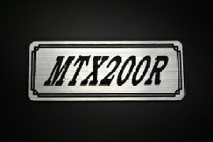 EE-214-2 MTX200R / IWiXebJ[ ^N e[JE JX^ O TChJo[ A_[JE rLjJE XCOA[ tF_[ XN[ tF_[X Gu