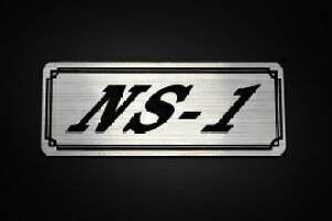 EE-217-2 NS-1 / IWiXebJ[ ^N e[JE JX^ O TChJo[ A_[JE rLjJE XCOA[ tF_[ XN[ tF_[X Gu 