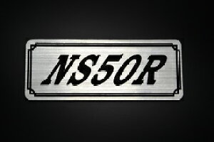 EE-219-2 NS50R / IWiXebJ[ ^N e[JE JX^ O TChJo[ A_[JE rLjJE XCOA[ tF_[ XN[ tF_[X Gu 