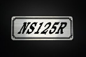 EE-220-2 NS125R / IWiXebJ[ ^N e[JE JX^ O TChJo[ A_[JE rLjJE XCOA[ tF_[ XN[ tF_[X Gu 