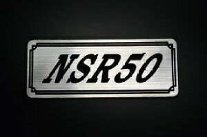 EE-221-2 NSR50 / IWiXebJ[ ^N e[JE JX^ O TChJo[ A_[JE rLjJE XCOA[ tF_[ XN[ tF_[X Gu 