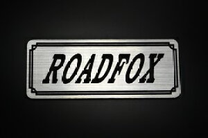 EE-229-2 ROADFOX / IWiXebJ[ ^N e[JE JX^ O TChJo[ A_[JE rLjJE XCOA[ tF_[ XN[ tF_[X Gu